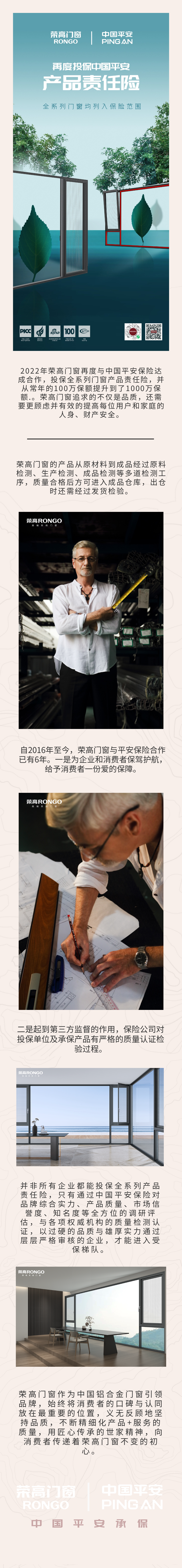 微信图片_20220704090238.png