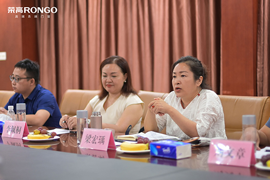 1659344619137665.jpg 座谈会(1).jpg