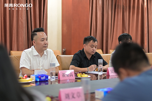 1659344634736463.jpg 座谈会.jpg