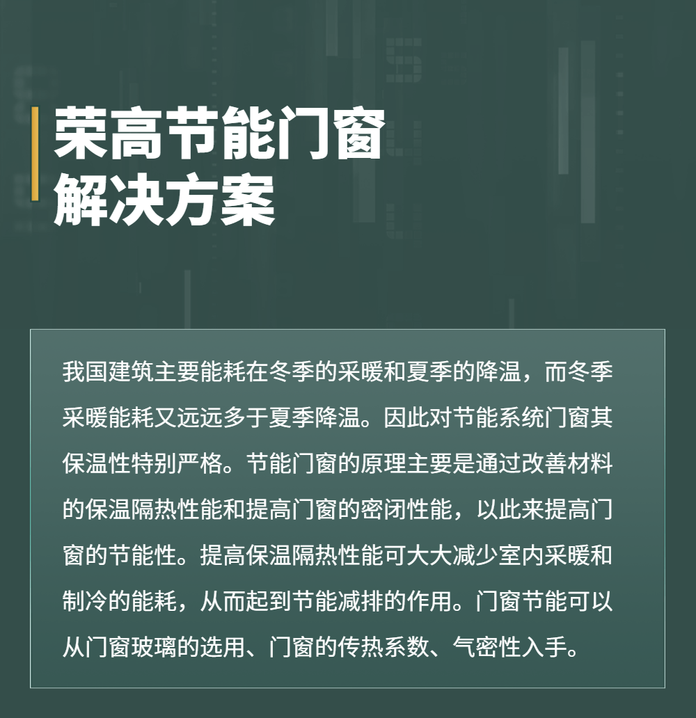 嘉宾_1.gif